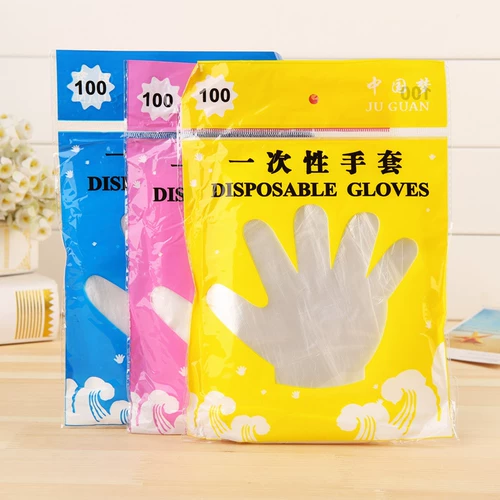 Домашние неполноценные фирменные перчатки, пища, палец домохозяйства для красоты, прозрачные перчатки Sanxion Gloves 100