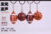 Đèn LED khóa bóng rổ bóng rổ chìa khóa mặt dây chuyền quạt hoạt động cung cấp có thể tỏa sáng sáng tạo những món quà nhỏ 	quần áo ba lỗ bóng rổ Bóng rổ