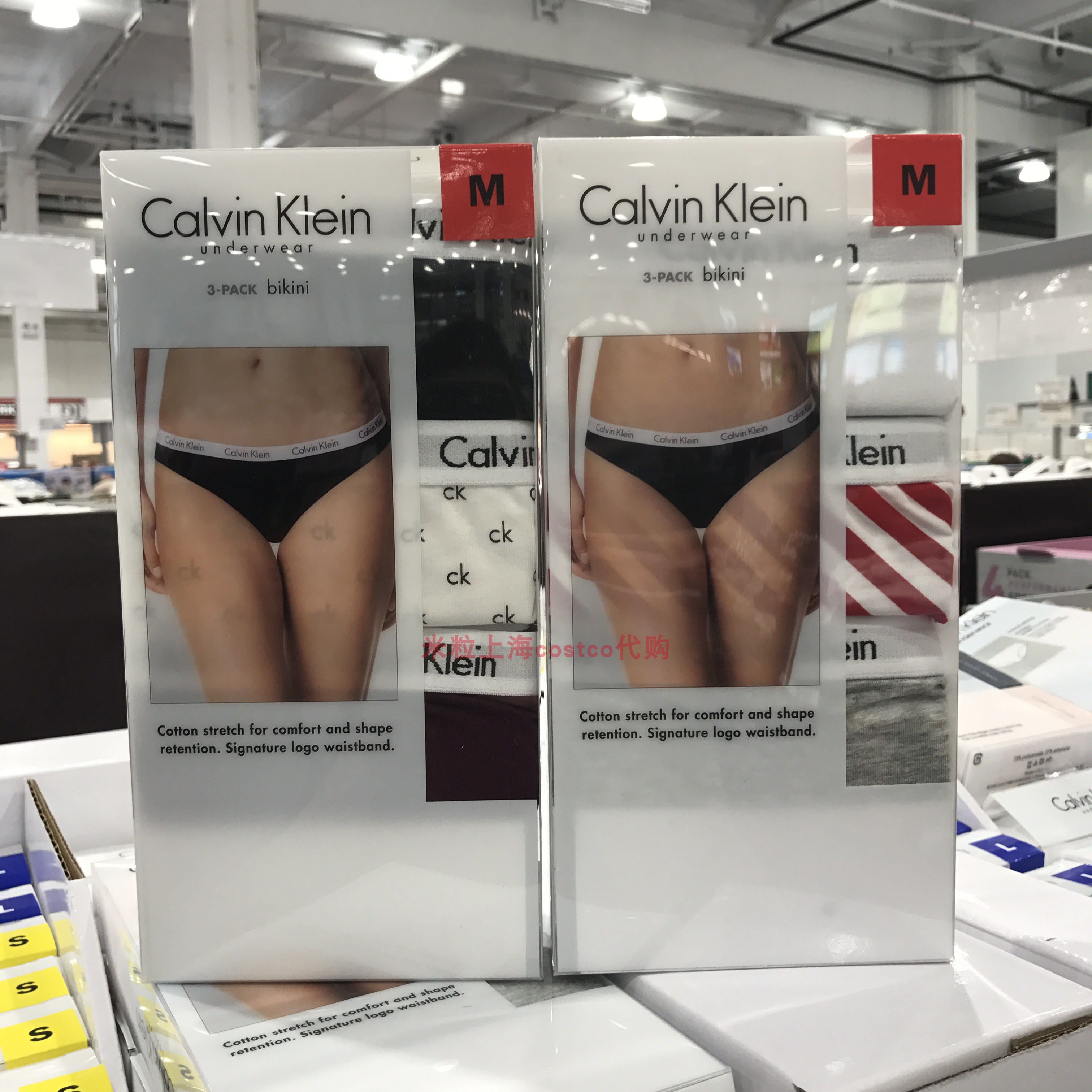 costco calvin klein sports bra