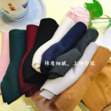 Корея Dongdaimen Kikiyasock Solid Color, соответствующий простым диким носкам женские средние носки в осенние сезоны