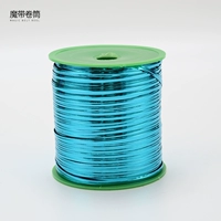 Волшебная пробежка [Jiaolan] 350 ярдов шириной 0,5 мм