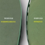 Свадебный автомобиль Цветочный грязь с всасывающей чашкой с грязью любви -в форме круговой поплавок декоративный материал цветы поддона Цветы фиксированные цветочные композиции