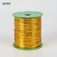 Волшебная пробежка [золото] 350 ярдов шириной 0,5 мм