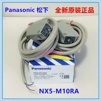 Новая подлинная подлинная NX5-M10RA M10RAD M10RP M10RB Пары радио фотоэлектрического переключателя M10RBD