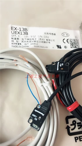 Panasonic тонкая прибыль фотоэлектрический переключатель ex серии