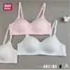 Товары от terry520zola