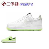 Nike Air Force1 Низкие кроссовки AF1 улыбаются лицом Белые зеленые ночные ночи aviole green ct3228