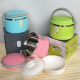 [Daily Specials] Huamei 9559 Two -In -One из нержавеющей стали изоляционной ланч коробку 1L Double -Layer Bento Box