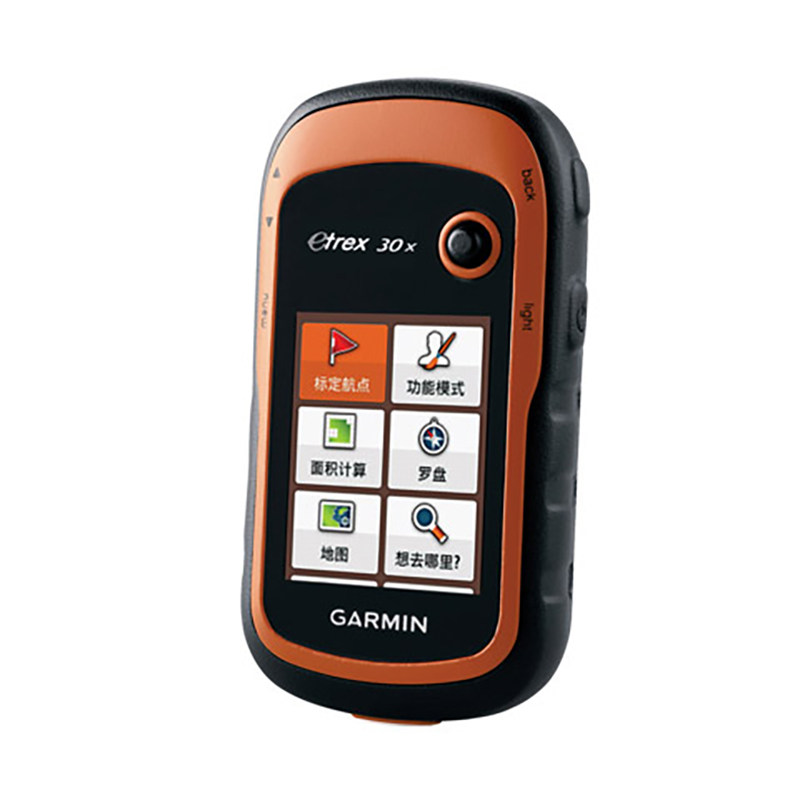 Купить Навигатор Подлинная лицензированных Гармин лучше ...