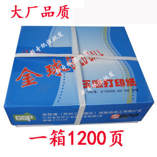 1200   ۷κ μ  241-2 ÷ 2 Ŭ 2 ..