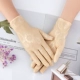 Litta Skin Color 2 пары
