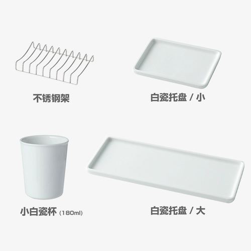 Керамический паллет muji такая же модель/северная европейская в стиле домашняя ванная комната
