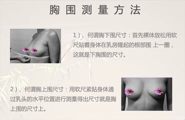 Xác thực Wojia Jiamaner XXX điều chỉnh phù hợp với áo ngực màu đen than cơ thể áo định hình nữ