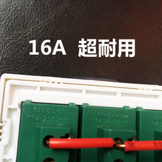 Блок выключателей 浴霸开关16a防水盖英耐德同款通用5开联 五合一碳纤维暖风王包邮