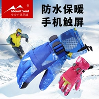 Mount Soul Уличный водонепроницаемый ветрозащитный удерживающий тепло мобильный телефон подходит для мужчин и женщин, лыжные перчатки, сенсорный экран