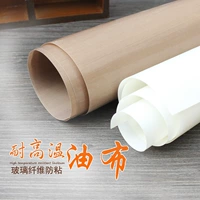Высокая ткань/масляная ткань/не -продуцированная белая коричневая утолщенная большая куска можно многократно использовать с масляной бумагой