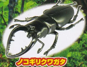 TAKARA TOMY Подлинный Gacha ~ Лес насекомых ~ Внезапная малайзийская легион ~ Жук ~ Мантis японское издание Пятно