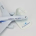 Xiamen Airlines 787 máy bay chở khách mô hình tĩnh đồ trang trí 18 cm Xiamen Airlines hợp kim rắn lưu niệm quà tặng bán đồ chơi trẻ em Chế độ tĩnh