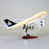 Tianhang mô hình tĩnh đồ trang trí Boeing 747 Saudi máy bay hàng không mô hình mô phỏng máy bay chở khách mô hình 47 cm