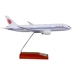 28 cm Air China mô hình máy bay mô phỏng B787-9 China International Airlines phòng khách tĩnh máy bay chở khách xem đồ trang trí