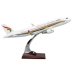 Airbus 320 Tây Tạng Airlines 37 cm máy bay chở khách mô hình mô phỏng đồ trang trí trang sức trang trí tĩnh 1: 100 quà tặng