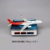 47cm Thâm Quyến Airlines tĩnh máy bay chở khách mô hình trang trí Airbus A330 chuyến bay sâu mô hình mô phỏng bạn gái món quà