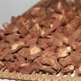 Юньнань Зиран Китайский лекарственные материалы Даншан Прицевой 500G Сальвиаз чай натуральный песок пески без порошка.