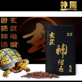Shenyang Xuanwu Бог увеличивает цветовую черепаху пища пищи с черепахой Полуотер -водный