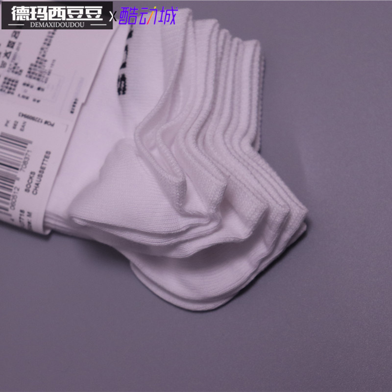 [Sanshuang] Fj7718Genuine products in the counter adidas Adidas men and women Medium and low cylinder Sports socks AA2291DZ9366DZ9423