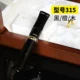 Ebony ZB-315 Core фильтрация