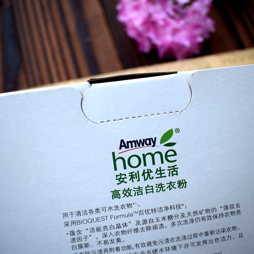 Концентрированный безвредный стиральный порошок, из хлопка и льна