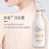 Питательный крем для рук, крем для тела, универсальный лосьон, 00 мл