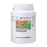 Amway белок розовый ninnotus многослойный белок питательный порошок 770 г белок порошок взрослые беременные женщины с средним и пожилым