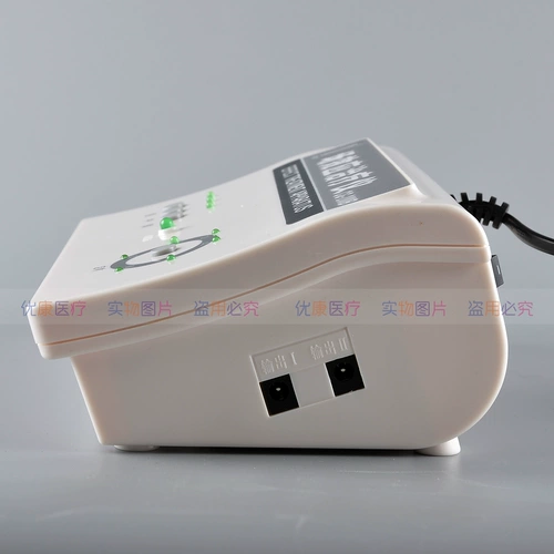 Двойное лечение с эффектом зеленого поля.