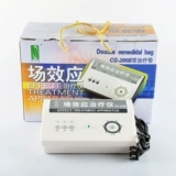 Двойное лечение с эффектом зеленого поля.