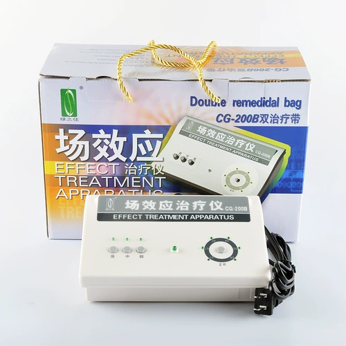 Двойное лечение с эффектом зеленого поля.