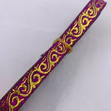 1 см Национальный горячий золотой кружевной шлюжок вспомогательный материал цветущий расцветает вышиваемая ремешок.