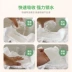 Tã giấy Shunai bé xl 72 XL siêu mỏng thoáng khí mùa hè cho bé tã tã - Tã / quần Lala / tã giấy Tã / quần Lala / tã giấy