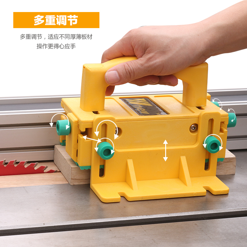 3D safety push handle flip electric circular saw push hand table saw band saw woodworking push ruler push feeder woodworking tools