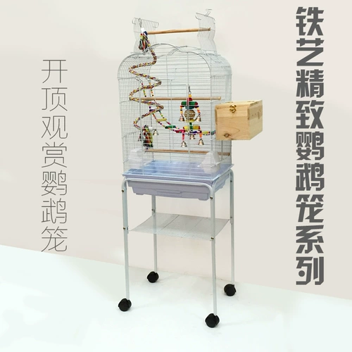 Yuedi Bird Cage Parrot Cage Xuanfeng Kaikkka Kintai Rust -Resistant Iron Cage