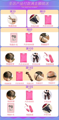 诱惑珍珠性感开裆T裤/三角裤 蕾丝透明网纱女式性感情趣内裤内衣-淘宝网 诱惑珍珠性感开裆T裤/三角裤 蕾丝透明网纱女式性感情趣内裤内衣-淘宝网