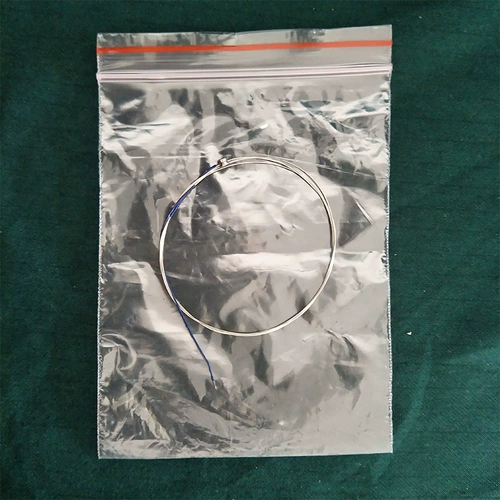 Подлинный ruan Qin String Musical Instrument Accessories 1234 SET String Professional Exmamine Single Ruan Ruan General String