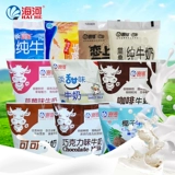 Tianjin Haihe Dairy Strawberry Milk Metastication Milk Net Red Breakfafk Milk Milk Замечание