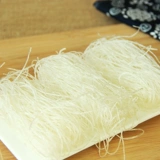 Подлинный Tianjin Jintong Fan Potato Mung Bean Fan 350G*5 Tudou Powder Free Bubble Bars холодный горшок
