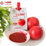 Tianjin Limin Tomo Соус Соус Соус Соус Соус по Сауд