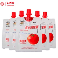 Tianjin Limin Tomo Соус Соус Соус Соус Соус погаснет 198GX5 Сумка Сделайте суп для супа