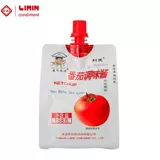 Tianjin Limin Tomo Соус Соус Соус Соус Соус по Сауд