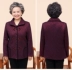 Người cao tuổi áo khoác của phụ nữ mùa xuân và mùa thu bà già áo khoác jacket 60-70-80 ông già quần áo ngắn