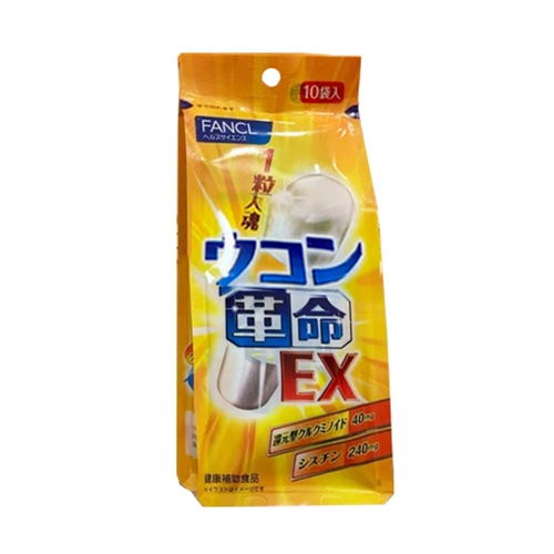 Япония FANCL Водонепроницаемые таблетки имбирные капсула в 300 раз концентрированные развлечения 10 класс подлинных закупок