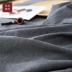 Giặt bông bốn mảnh cotton đơn giản siêu mềm mại ngủ màu nude rắn lưới không in giường Nhật Bản tốt - Bộ đồ giường bốn mảnh